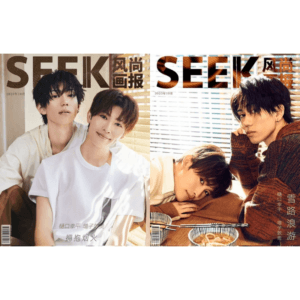SEEK Magazine Higuchi Kouhei – Mashiko Atsuki