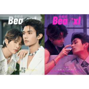 Beat'xl Magazine NET-JAMES