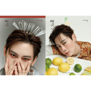 Lemon Magazine BOUN NOPPANUT