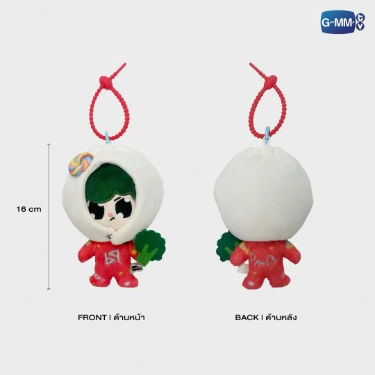 BounPrem – Porte-clés peluche PAODY - AIKOP