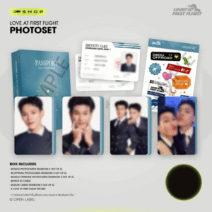 DaouOffroad – Set photos Love At First Flight