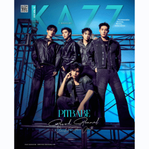 Kazz magazine 210 Pit Babe