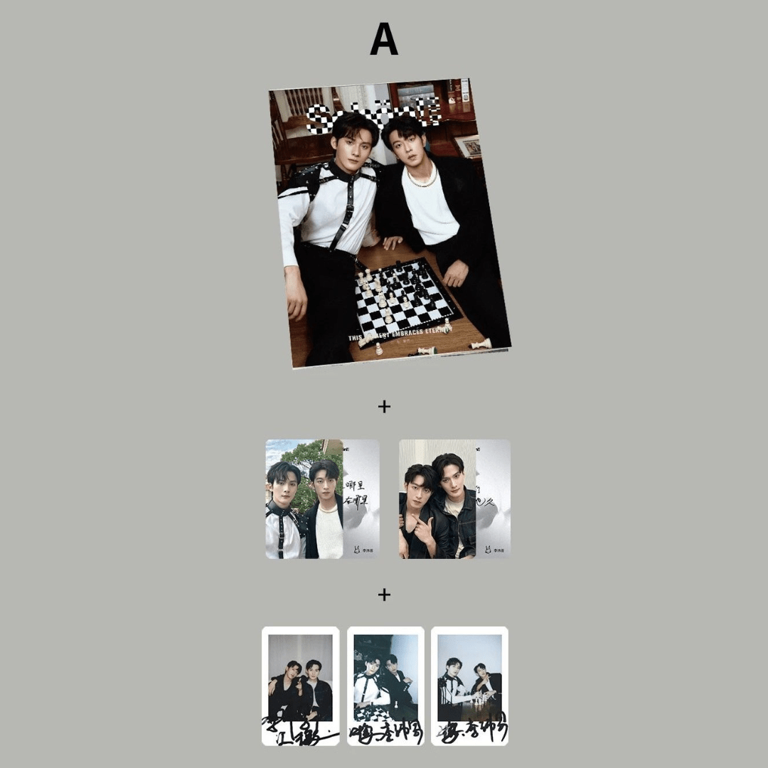 JiangLi – Schön Magazine – Image 2