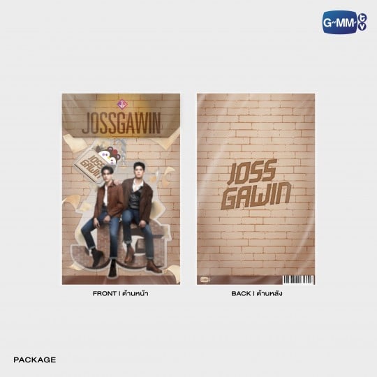 JossGawin – Porte-clés acrylique – Image 3