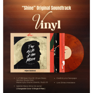 Vinyle Album Shine The Series
