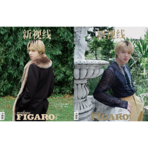 Nunew Chawarin – Madame Figaro Magazine