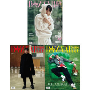 Tian Xuning – Bazaar Men Magazine