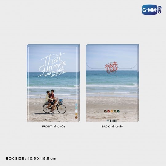 WinnySatang – Set postcards LIKE HEAVEN MEMORIES – Image 4