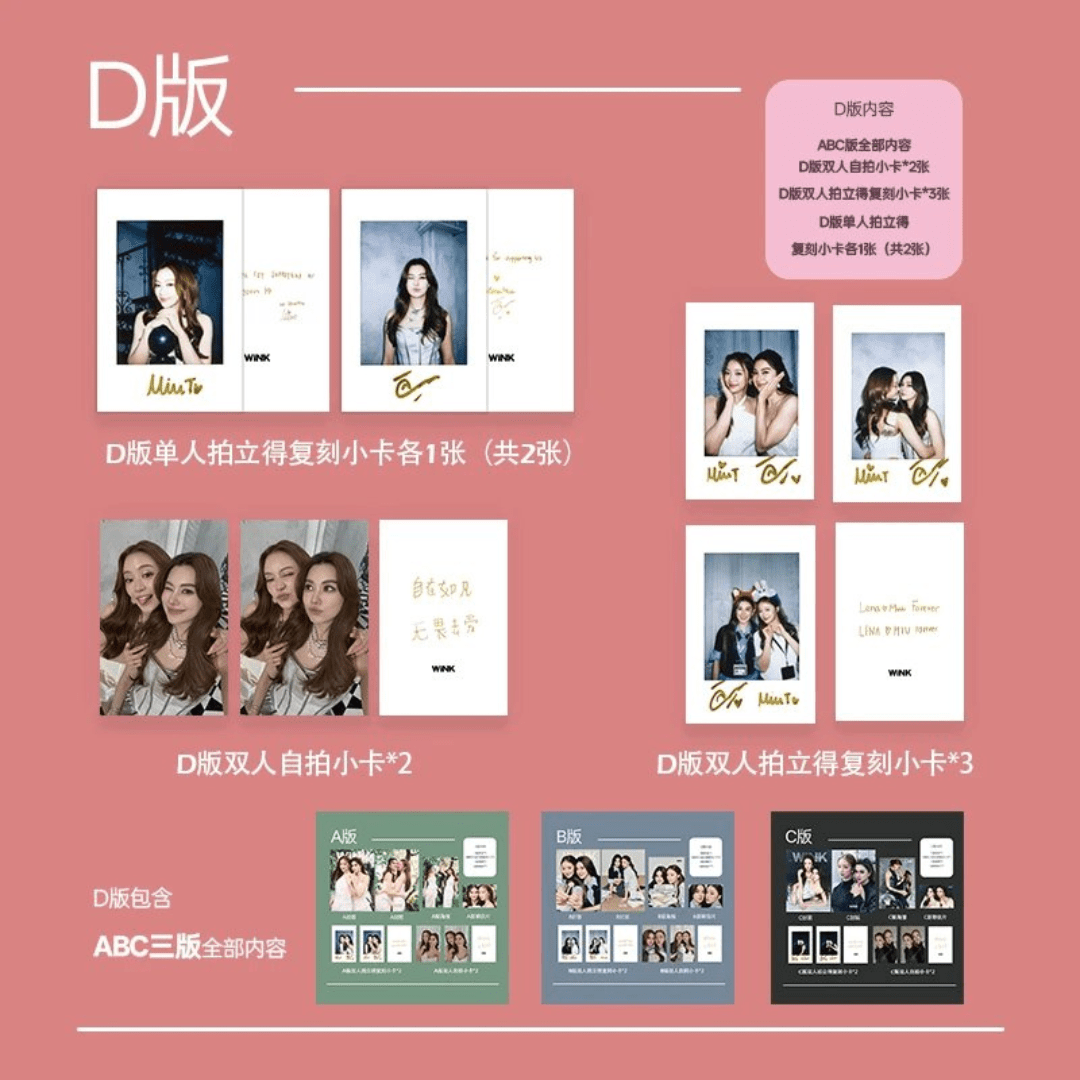 LenaMiu – Wink Magazine – Image 5