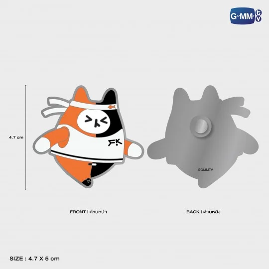 Pin's GMMTV STARLYMPICS 2025 – Image 13