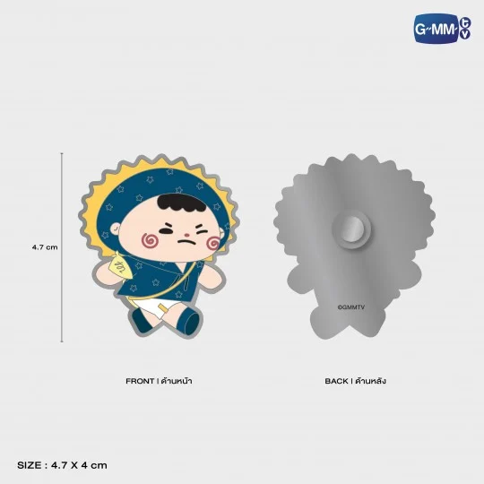 Pin's GMMTV STARLYMPICS 2025 – Image 19