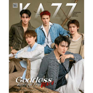 Pooh Pavel Michael Topten Otto – Kazz magazine 213 Goddess Bless You From Death