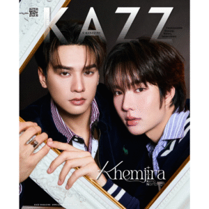 KengNamping – Kazz magazine 213 KHEMJIRA