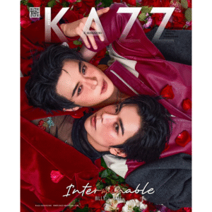 BillyBabe – Kazz magazine 213 Interminable