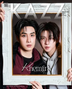 TleFirstone – Kazz magazine 213 KHEMJIRA