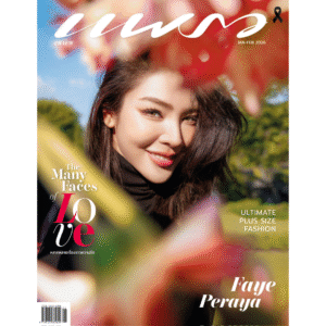 Faye Peraya – Praew Magazine Janvier 2026