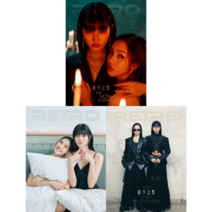 MablePangjie - Retro Magazine