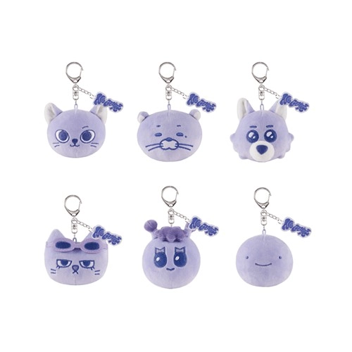 BOYNEXTDOOR - NO GENRE - BBNEXDO FACE PORTE-CLÉS