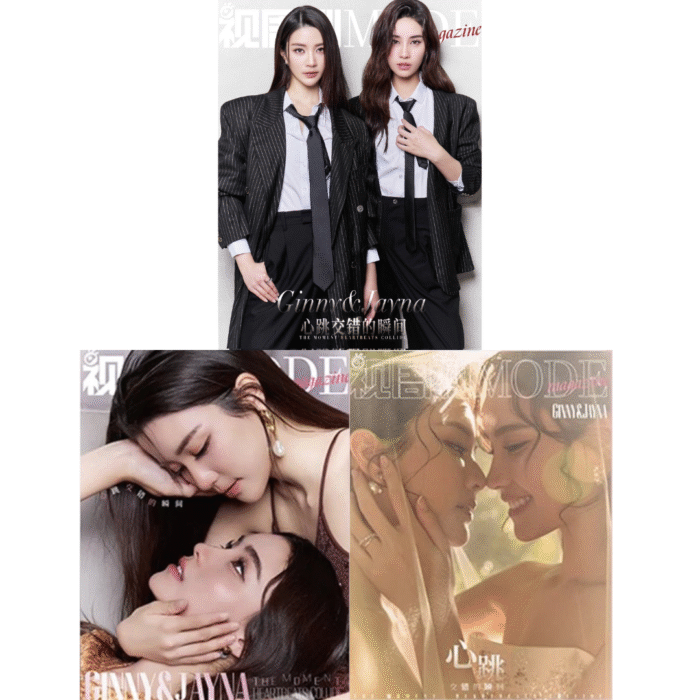 GinJay - Mode Magazine