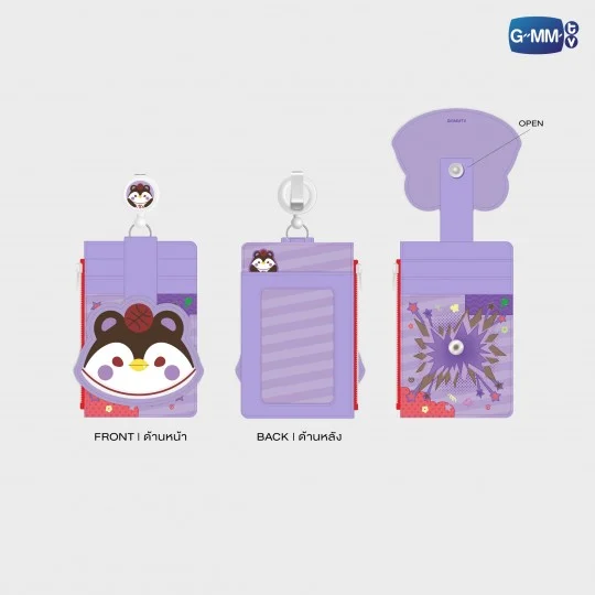 Porte-cartes en cuir GMMTV – Image 12