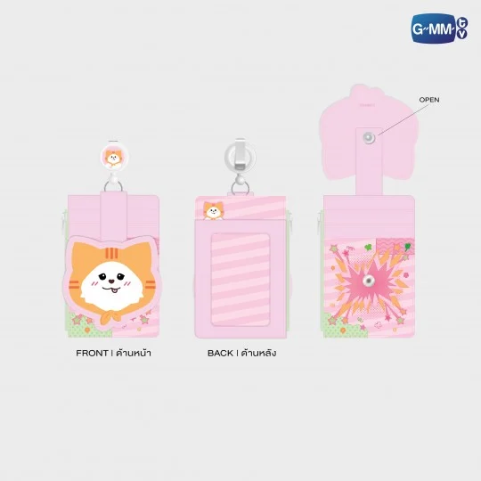 Porte-cartes en cuir GMMTV – Image 8