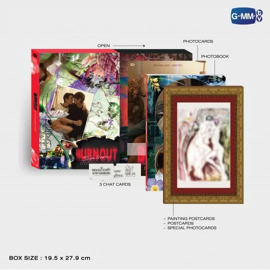 Boxset Memorial BURNOUT SYNDROME – Image 2