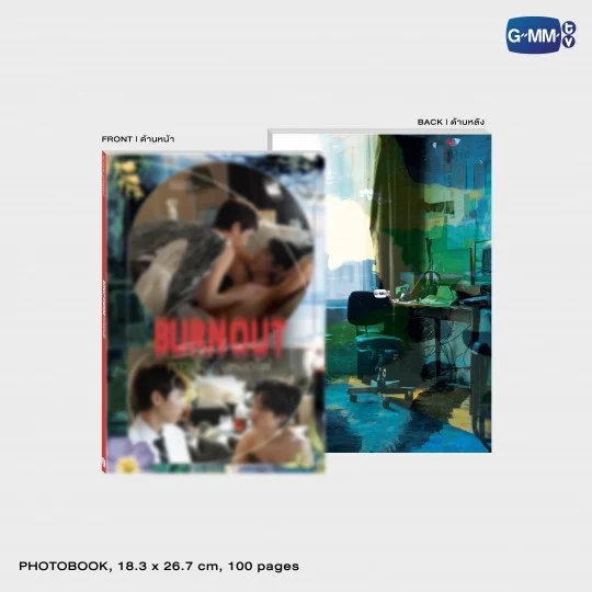 Boxset Memorial BURNOUT SYNDROME – Image 3