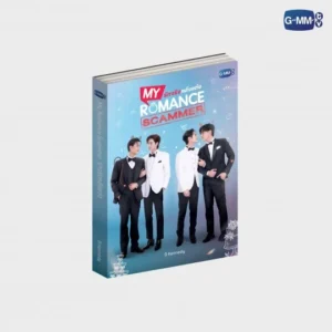Livre My Romance Scammer (première édition)