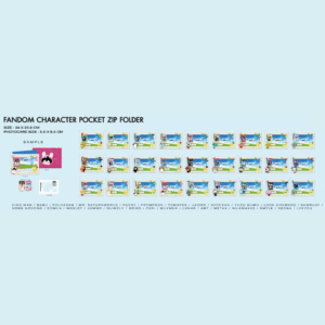 Pochette zippée fandom GMMTV