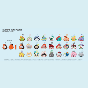 Mini pochette en silicone GMMTV