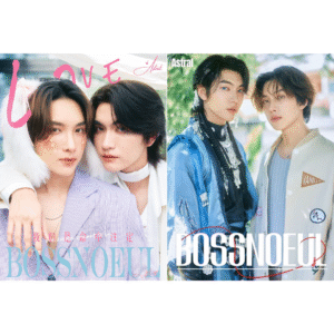 BossNoeul – Astral Magazine