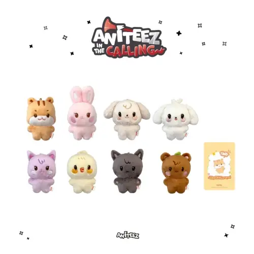 ateez aniteez in the calling peluches main