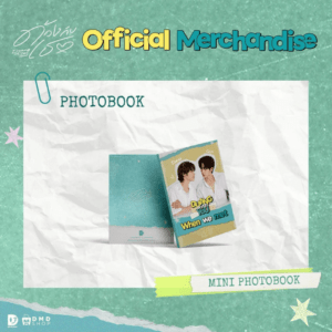 TeeTeePor – Mini photobook DUANG WITH YOU