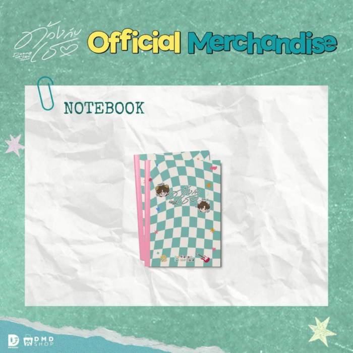 TeeTeePor – Carnet de notes DUANG WITH YOU