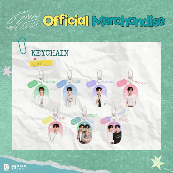 Porte-clés acryliques DUANG WITH YOU