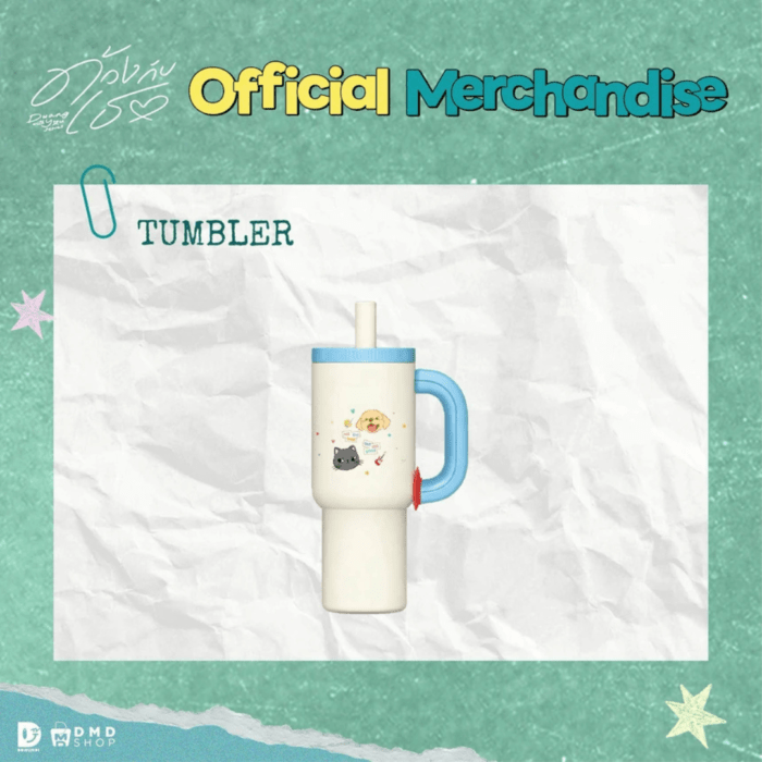 TeeTeePor – Mug isotherme DUANG WITH YOU