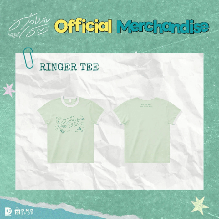 TeeTeePor – T-shirt ringer DUANG WITH YOU