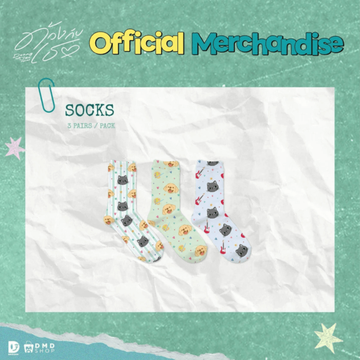 TeeTeePor – Paires de chaussettes DUANG WITH YOU