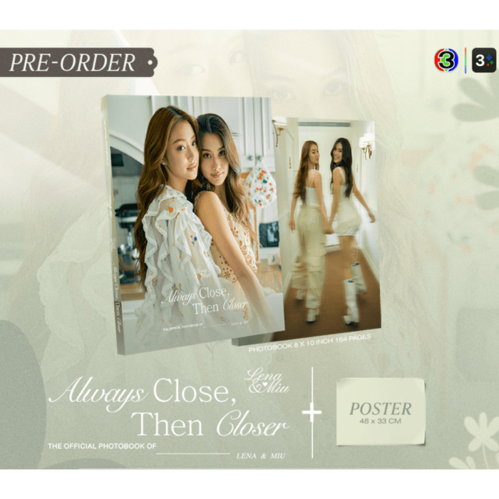 LenaMiu – Photobook Officiel Always Close, Then Closer