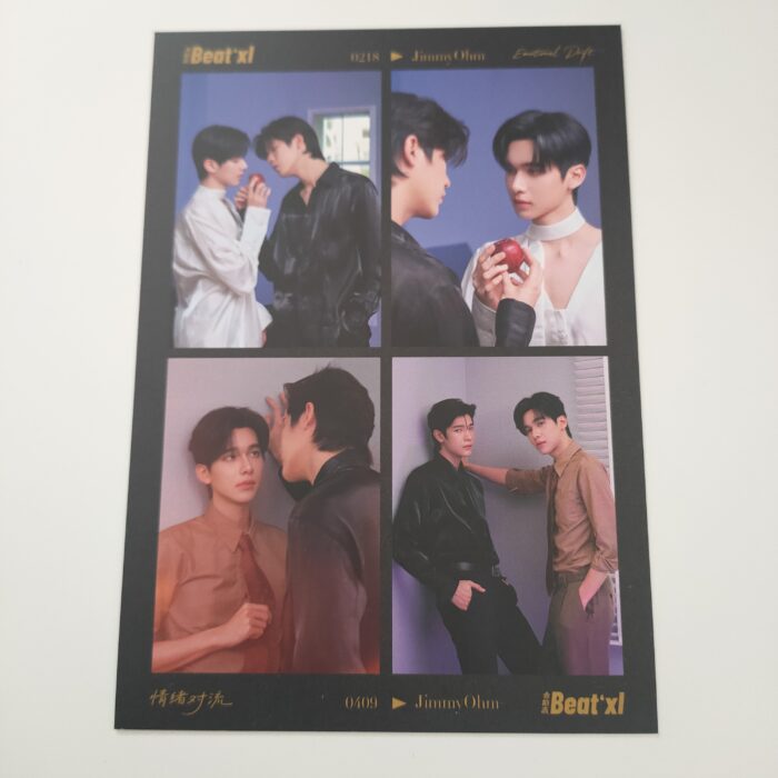 JimmyOhm Postcard Officielle Beat'XL