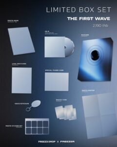 Boss Chaikamon – Album THE FIRST WAVE