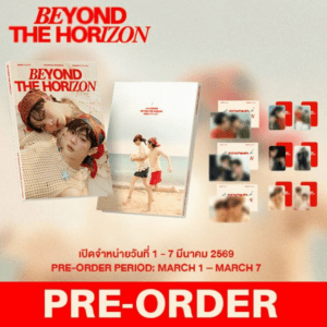 BeverTonliew - Photobook Officiel Beyond The Horizon