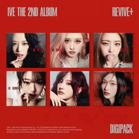 ive revive+ digipack ver. main