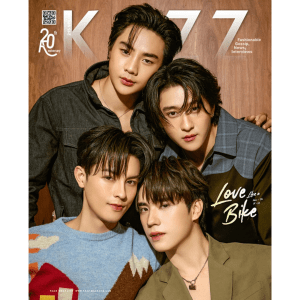 MasuTee, TaUs – Kazz magazine 215 LOVE LIKE A BIKE