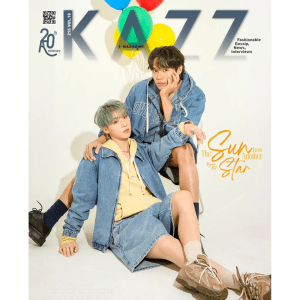 NgernOat – Kazz magazine 215 The Sun From Another Star