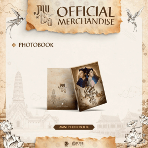 NetJJ, LatteKim – Mini photobook LOVE UPON A TIME