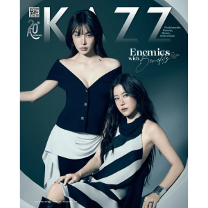 Kapook Ciize – Kazz magazine 216 Enemies With Benefits