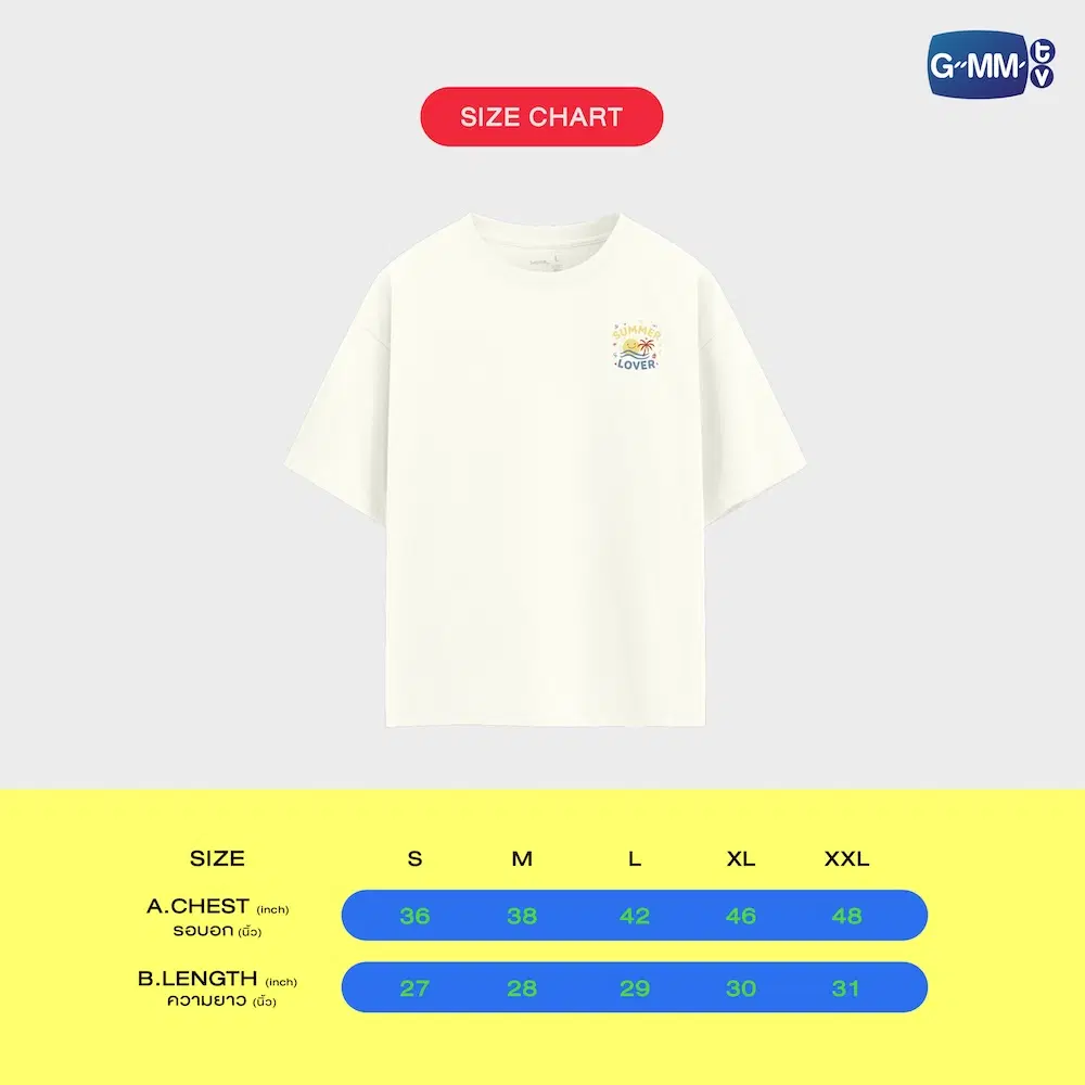 PerthSanta – T-shirt Summer Lover LOVE YOU TEACHER – Image 2