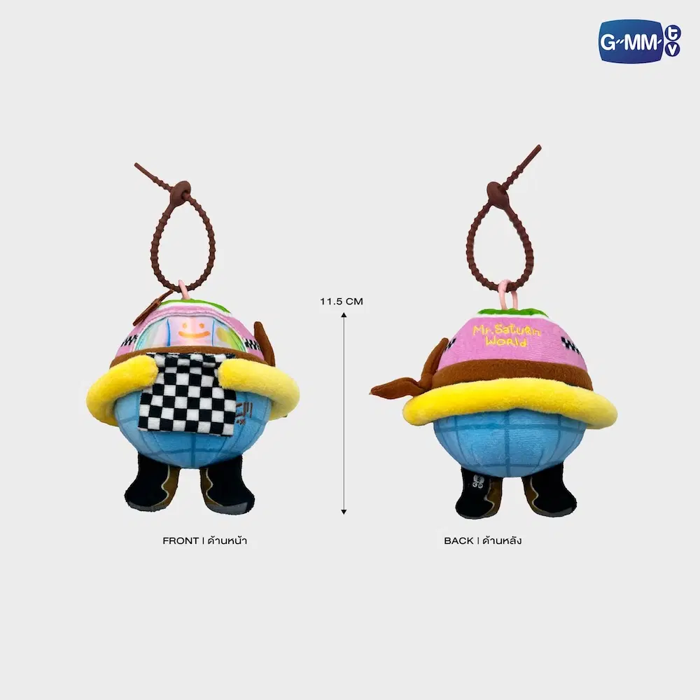 EarthMix – Porte-clés peluche MR. SATURNWORLD RACER – Image 2