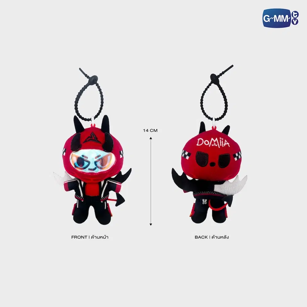 PerthSanta – Porte-clés peluche DOMIIA RACER – Image 2